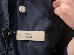 -博林天瑞喜来登酒店·西丽尚膳