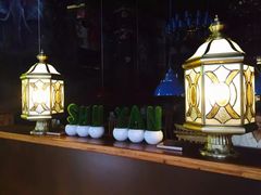 -蜀宴小调·精致家常菜(科华店)