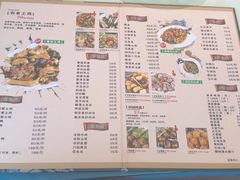 -生态苑农庄(十里画廊遇龙河店)