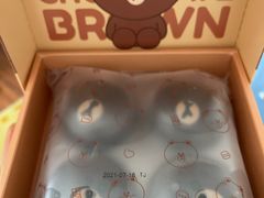 -好利来(新宜白店)