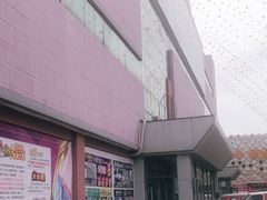 -弘扬家居城