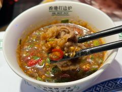 -禄婶鸡煲·打边炉