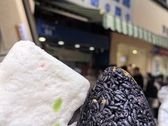 -芳婆糕团店(王府大街店)