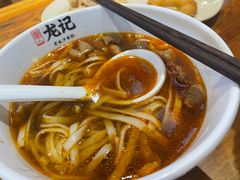 -湘人龙记老长沙米粉(鸟巢店)