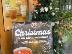 -Shiftin’浮起咖啡 (福保店)