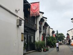 -东伊顺(高银街店)