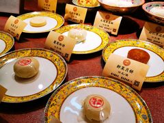 -富华斋饽饽铺·宫廷糕点·伴手礼(护国新天地店)