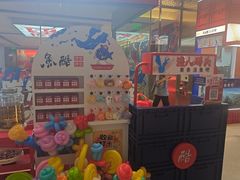 -鱼酷活鱼烤鱼(山西旗舰店)