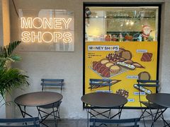 -Money Shops(愚园路店)