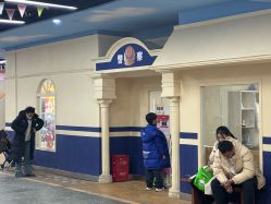 -点点梦想城(金水路店)