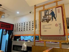 -朱新年·苏式汤团·面点(北寺塔店)