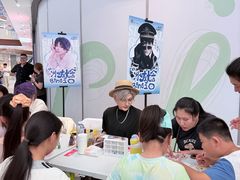 -天津梅江印象城