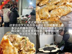 -宾朋海鲜特色美食餐厅·纯手工鲅鱼水饺(兴海路店)