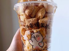 丹麦爆米花-味多美蛋糕(苏州街地铁店)