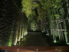 -明谷行馆·温泉