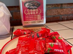 -姚稷大铁锅(东明广场店)