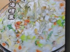 -荣家小吃(紫阳街店)