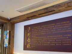 -泸州白糕(慈善路店)