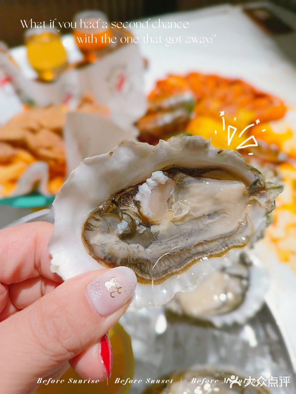 开启海鲜王炸时代，手抓海鲜+精酿啤酒