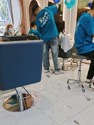 -LJOY丽锦造型·烫发染发