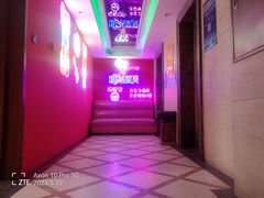 -糖果风尚KTV(犀浦店)