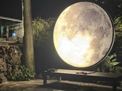 -济州山房山碳酸温泉