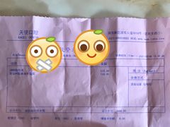 -天使口腔门诊部(上海店)