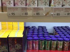 -奇华饼家(香港国际机场T1店)