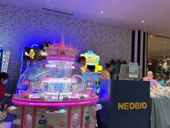 -超级奈尔宝SUPER NEOBIO(杭州星光店)