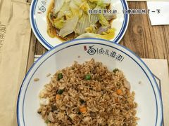 海鲜虾仁炒饭-卤儿道道(杭州大厦501店)
