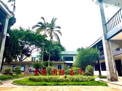-黄埔军校旧址纪念馆