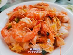 -华春餐馆(鱼山路店)