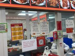 -章云板鸭(总店)
