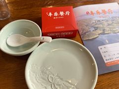 -丰乐餐厅·始于1999·本地老字号