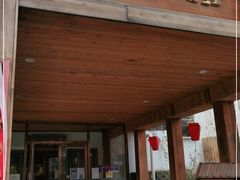 门面-水煮三国·川鲁江湖菜(香山店)