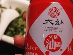 -大妙火锅·非物质文化遗产(东湖公园店)