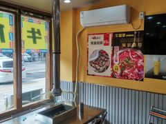 -牛信亭韩国料理·炭火烤肉(紫藤路店)