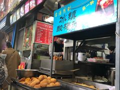 -李三卤汁豆腐脑