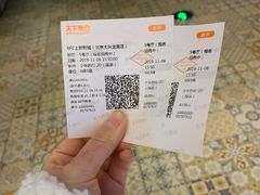 -SFC上影影城(北京大兴龙湖天街IMAX店)