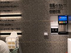 -池奈·日式咖喱蛋包饭(老城根Gpark店)