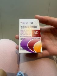 -深圳艺星医疗美容医院