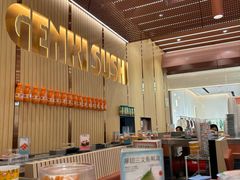 -元气寿司(金光华店)