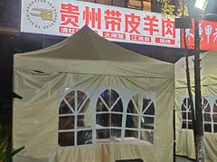 -二钳洞庭虾蟹·江湖菜(成都鹭岛店)