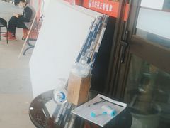 -张钰强中医正骨推拿连锁(唐家人才公寓店)