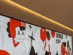 -汤岛涮·自助小火锅(桐乡吾悦广场店)