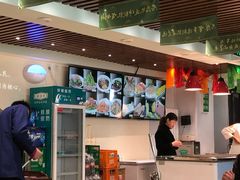 -313羊庄(望京店)