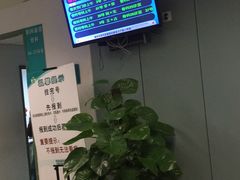 -首都医科大学附属北京友谊医院(西城院区)