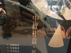 -Hiwork cafe(新街高和店)