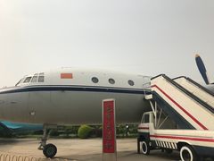 -中国航空博物馆