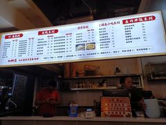 -阿依娘镇店豌杂面(三峡广场店)